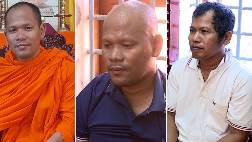 ព្រះចៅ​អធិការ​វត្ត​ប្រជុំ​ពល​មង្គល​បូរី ឬ​ហៅថា​វត្ត​ទ្រនំ​សេក ព្រះតេជព្រះគុណ ថាច់ ច័ន្ទដារ៉ា (ឆ្វេង) និង​សកម្មជន​សិទ្ធិ​ខ្មែរក្រោម​ លោក គឹម ឃីម ដែលត្រូវ​អាជ្ញាធរ​វៀតណាម​ចាប់​ខ្លួន កាលពី​រសៀល​ថ្ងៃទី​២៦ ខែ​មីនា ឆ្នាំ​២០២៤។ រូប៖ congan.vinhlong.gov.vn