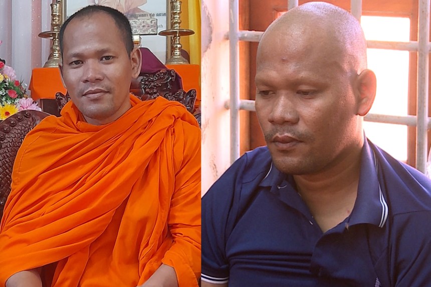 ព្រះតេជព្រះគុណ ថាច់ ចន្ទតារា ​ព្រះចៅ​អធិការ​វត្ត​ប្រជុំ​ពល​មង្គលបុរី ឬ​ហៅ​ថា វត្តទ្រនំសេក ដែល​អាជ្ញាធរ​វៀតណាម​ចាប់​ផ្សឹក និង​ឃុំ​ព្រះកាយ នៅ​ថ្ងៃ​ទី២៦ ខែមីនា ឆ្នាំ២០២៤។ រូប៖ CAND.COM.VN