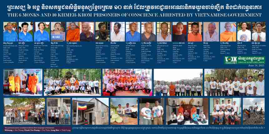 ព្រះសង្ឃ ៦ អង្គ និងសកម្មជនសិទ្ធិមនុស្សខ្មែរក្រោម ១០ នាក់ ដែលត្រូវអាជ្ញាធរវៀតណាម ចាប់ផ្សឹក និងដាក់ពន្ធនាគារ។ រូប៖ សំឡេងកម្ពុជាក្រោម (VOKK)
