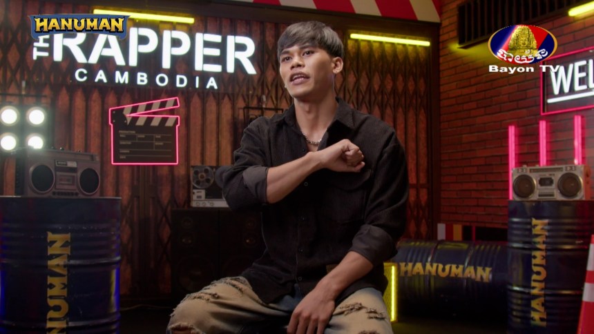 យុវជន សឺន ដារាត អ្នកចម្រៀង Rap មកពីខេត្តឃ្លាំង ដែនដីកម្ពុជាក្រោម។ រូប៖ ផ្តល់ឱ្យ
