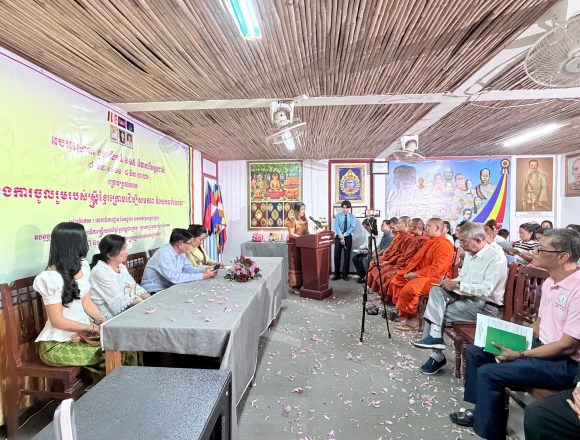 អង្គការ សង្គមស៊ីវិលខ្មែរកម្ពុជាក្រោម ចំនួន ៩ ស្ថាប័ន បានរួមគ្នាប្រារព្ធទិវានារីអន្តរជាតិ នៅទីស្នាក់ការសមាគមខ្មែរកម្ពុជាក្រោម ដើម្បីសិទ្ធិមនុស្ស និងអភិវឌ្ឍន៍ នារាជធានីភ្នំពេញ ក្រោមប្រធានបទ «ពង្រឹងការចូលរួមរបស់ស្ត្រីខ្មែរក្រោម ដើម្បីសមភាព និងសមធម៌យ៉នឌ័រ» កាលពីថ្ងៃទី ៨ ខែមីនា ឆ្នាំ ២០២៦។ រូប៖ សារព័ត៌មាន ព្រៃនគរ អង្គការ សង្គមស៊ីវិលខ្មែរកម្ពុជាក្រោម ចំនួន ៩ ស្ថាប័ន បានរួមគ្នាប្រារព្ធទិវានារីអន្តរជាតិ នៅទីស្នាក់ការសមាគមខ្មែរកម្ពុជាក្រោម ដើម្បីសិទ្ធិមនុស្ស និងអភិវឌ្ឍន៍ នារាជធានីភ្នំពេញ ក្រោមប្រធានបទ «ពង្រឹងការចូលរួមរបស់ស្ត្រីខ្មែរក្រោម ដើម្បីសមភាព និងសមធម៌យ៉នឌ័រ» កាលពីថ្ងៃទី ៨ ខែមីនា ឆ្នាំ ២០២៦។ រូប៖ សារព័ត៌មាន ព្រៃនគរ