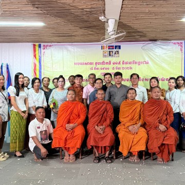 អង្គការ សង្គមស៊ីវិលខ្មែរកម្ពុជាក្រោម ចំនួន ៩ ស្ថាប័ន បានរួមគ្នាប្រារព្ធទិវានារីអន្តរជាតិ នៅទីស្នាក់ការសមាគមខ្មែរកម្ពុជាក្រោម ដើម្បីសិទ្ធិមនុស្ស និងអភិវឌ្ឍន៍ នារាជធានីភ្នំពេញ ក្រោមប្រធានបទ «ពង្រឹងការចូលរួមរបស់ស្ត្រីខ្មែរក្រោម ដើម្បីសមភាព និងសមធម៌យ៉នឌ័រ» កាលពីថ្ងៃទី ៨ ខែមីនា ឆ្នាំ ២០២៦។ រូប៖ សារព័ត៌មាន ព្រៃនគរ អង្គការ សង្គមស៊ីវិលខ្មែរកម្ពុជាក្រោម ចំនួន ៩ ស្ថាប័ន បានរួមគ្នាប្រារព្ធទិវានារីអន្តរជាតិ នៅទីស្នាក់ការសមាគមខ្មែរកម្ពុជាក្រោម ដើម្បីសិទ្ធិមនុស្ស និងអភិវឌ្ឍន៍ នារាជធានីភ្នំពេញ ក្រោមប្រធានបទ «ពង្រឹងការចូលរួមរបស់ស្ត្រីខ្មែរក្រោម ដើម្បីសមភាព និងសមធម៌យ៉នឌ័រ» កាលពីថ្ងៃទី ៨ ខែមីនា ឆ្នាំ ២០២៦។ រូប៖ សារព័ត៌មាន ព្រៃនគរ