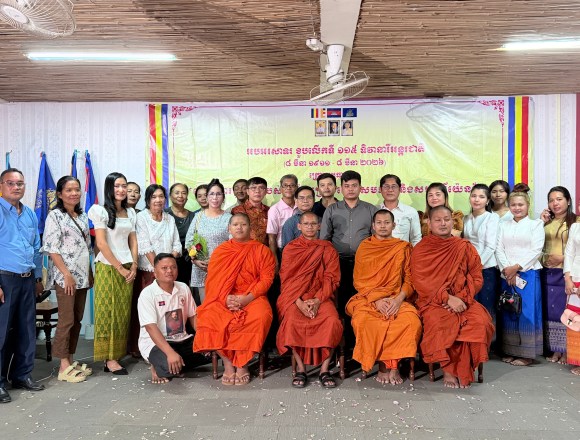 អង្គការ សង្គមស៊ីវិលខ្មែរកម្ពុជាក្រោម ចំនួន ៩ ស្ថាប័ន បានរួមគ្នាប្រារព្ធទិវានារីអន្តរជាតិ នៅទីស្នាក់ការសមាគមខ្មែរកម្ពុជាក្រោម ដើម្បីសិទ្ធិមនុស្ស និងអភិវឌ្ឍន៍ នារាជធានីភ្នំពេញ ក្រោមប្រធានបទ «ពង្រឹងការចូលរួមរបស់ស្ត្រីខ្មែរក្រោម ដើម្បីសមភាព និងសមធម៌យ៉នឌ័រ» កាលពីថ្ងៃទី ៨ ខែមីនា ឆ្នាំ ២០២៦។ រូប៖ សារព័ត៌មាន ព្រៃនគរ អង្គការ សង្គមស៊ីវិលខ្មែរកម្ពុជាក្រោម ចំនួន ៩ ស្ថាប័ន បានរួមគ្នាប្រារព្ធទិវានារីអន្តរជាតិ នៅទីស្នាក់ការសមាគមខ្មែរកម្ពុជាក្រោម ដើម្បីសិទ្ធិមនុស្ស និងអភិវឌ្ឍន៍ នារាជធានីភ្នំពេញ ក្រោមប្រធានបទ «ពង្រឹងការចូលរួមរបស់ស្ត្រីខ្មែរក្រោម ដើម្បីសមភាព និងសមធម៌យ៉នឌ័រ» កាលពីថ្ងៃទី ៨ ខែមីនា ឆ្នាំ ២០២៦។ រូប៖ សារព័ត៌មាន ព្រៃនគរ