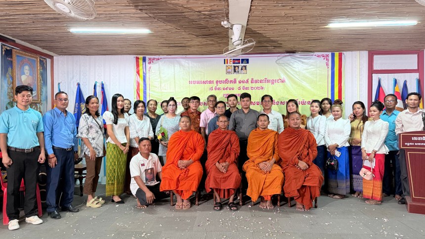 អង្គការ សង្គមស៊ីវិលខ្មែរកម្ពុជាក្រោម ចំនួន ៩ ស្ថាប័ន បានរួមគ្នាប្រារព្ធទិវានារីអន្តរជាតិ នៅទីស្នាក់ការសមាគមខ្មែរកម្ពុជាក្រោម ដើម្បីសិទ្ធិមនុស្ស និងអភិវឌ្ឍន៍ នារាជធានីភ្នំពេញ ក្រោមប្រធានបទ «ពង្រឹងការចូលរួមរបស់ស្ត្រីខ្មែរក្រោម ដើម្បីសមភាព និងសមធម៌យ៉នឌ័រ» កាលពីថ្ងៃទី ៨ ខែមីនា ឆ្នាំ ២០២៦។ រូប៖ សារព័ត៌មាន ព្រៃនគរ អង្គការ សង្គមស៊ីវិលខ្មែរកម្ពុជាក្រោម ចំនួន ៩ ស្ថាប័ន បានរួមគ្នាប្រារព្ធទិវានារីអន្តរជាតិ នៅទីស្នាក់ការសមាគមខ្មែរកម្ពុជាក្រោម ដើម្បីសិទ្ធិមនុស្ស និងអភិវឌ្ឍន៍ នារាជធានីភ្នំពេញ ក្រោមប្រធានបទ «ពង្រឹងការចូលរួមរបស់ស្ត្រីខ្មែរក្រោម ដើម្បីសមភាព និងសមធម៌យ៉នឌ័រ» កាលពីថ្ងៃទី ៨ ខែមីនា ឆ្នាំ ២០២៦។ រូប៖ សារព័ត៌មាន ព្រៃនគរ