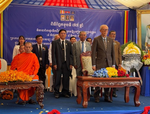 ខ្មែរកម្ពុជាក្រោមប្រារព្ធខួប៧៧ឆ្នាំនៃការផ្ទេរទឹកដីដោយបារាំងឲ្យវៀតណាមត្រួតត្រា