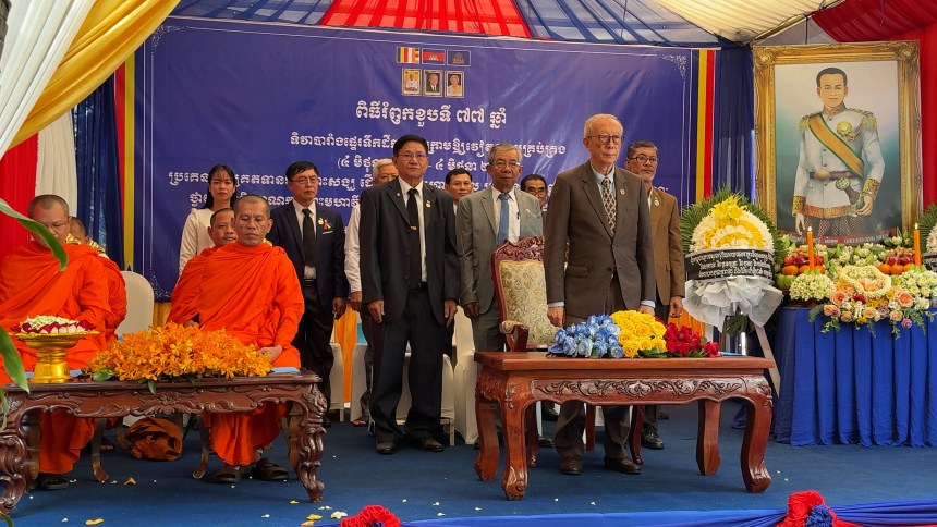 8 ខ្មែរកម្ពុជាក្រោមប្រារព្ធខួប៧៧ឆ្នាំនៃការផ្ទេរទឹកដីដោយបារាំងឲ្យវៀតណាមត្រួតត្រា